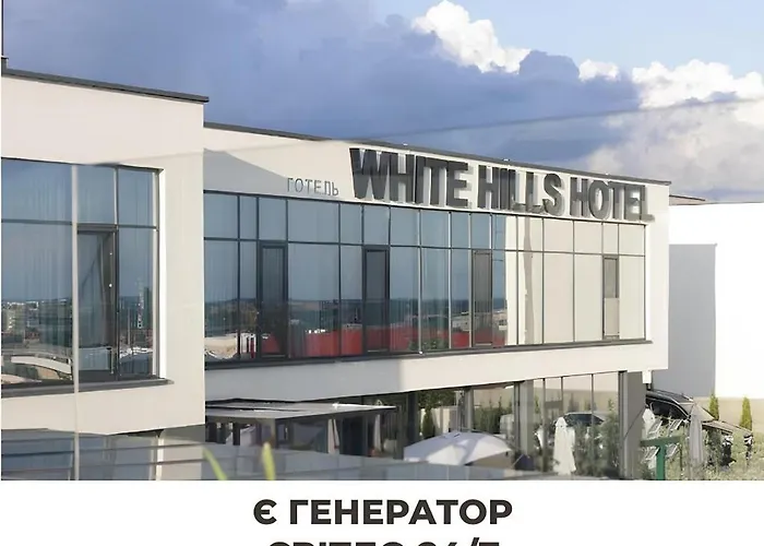 White Hills Hotel Spa&Sport Ужгород